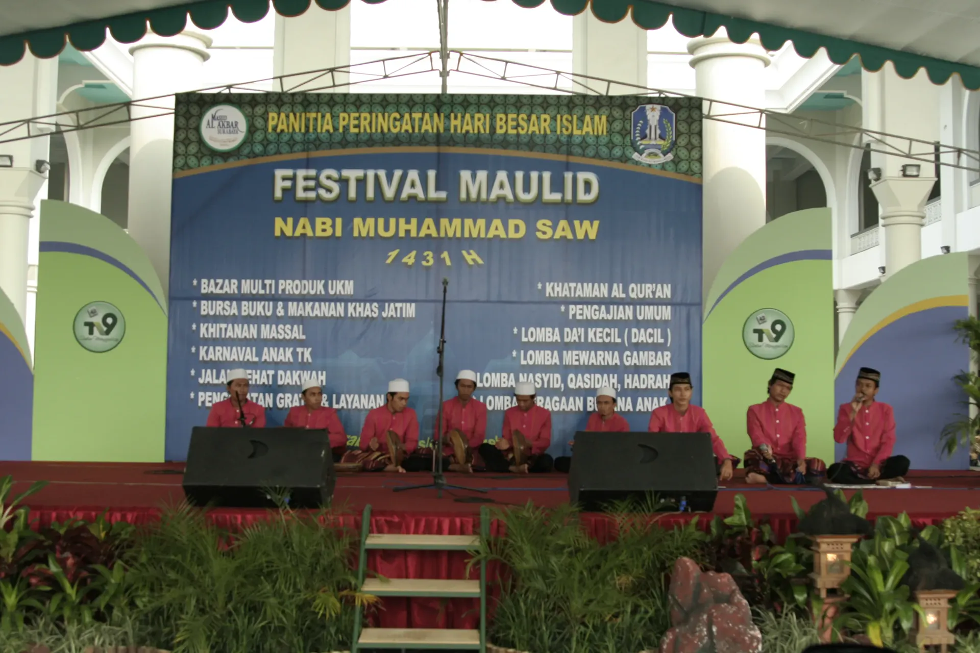 Festival Maulid Nabi Muhammad SAW 1431 di Masjid Nasional Al-Akbar Surabaya