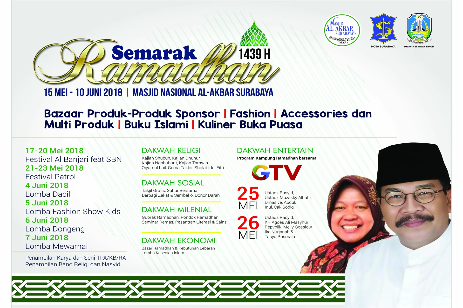 SEMARAK RAMADHAN Masjid Nasional Al-Akbar 2018